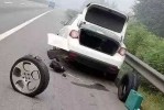 上下坡交通事故责任 