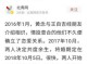悔婚的后果（悔婚的后果 损失）