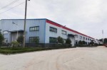 有限责任公司可以办厂房吗 