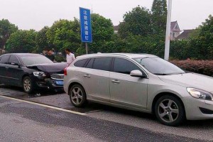 前面急刹车追尾了谁的责任 