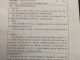 对交警队事故责任认定 