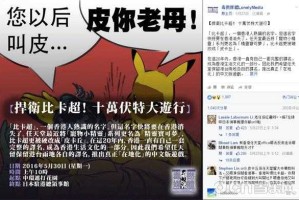 改名的后果（改名的后果是什么）