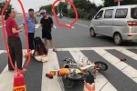 电动车撞人责任划分要多久 