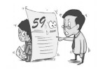考驾照缺考有什么后果驾照缺考的后果是什么