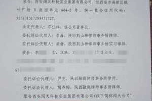 原告败诉的后果（民事诉讼原告败诉的后果）
