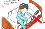 患者在医院内摔倒谁的责任 