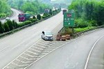 什么是高速掉头 