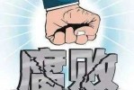 贪念太重的后果（贪念太重的后果的句子）