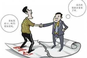 表见代理民事责任由谁承担 