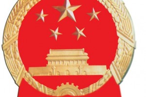国徽属于什么行业 
