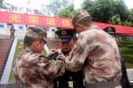 什么是驻地士官 