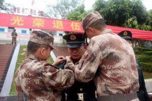 什么是驻地士官 