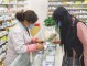 在药店给顾客拿错药责任 