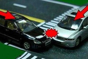 什么样的事故叫双方责任 