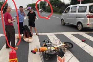 机动道撞电动车责任划分 