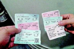 补票的后果（补票有什么影响）