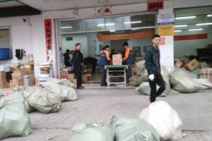 邮局收什么快递 
