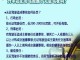 无证驾驶不去处理后果无证驾驶不去处理后果