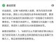17岁能负法律责任吗 