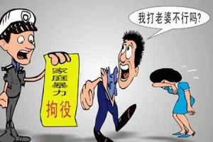 从背后袭击人的法律责任 