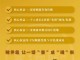 私陪是什么 