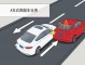 不去认定交通事故责任 