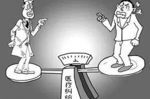 村卫生所承担医疗赔偿责任 