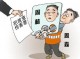 什么伤以上可以追究刑事责任 