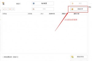 上传指的是什么 