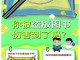 贩卖盗版书籍的法律责任 