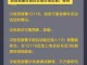 110都能咨询什么 
