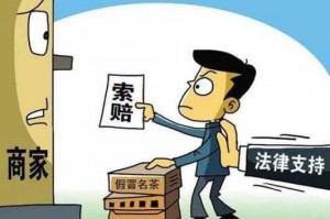 多少岁可以承担民事责任 