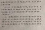 达成谅还服刑事责任吗 