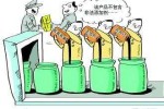 销售伪劣产品的法律责任 