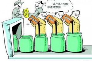 销售伪劣产品的法律责任 