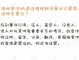 民事诉讼伪证法律责任 