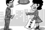 主次责任需要出误工费吗 