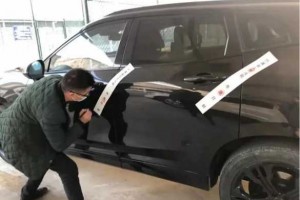 什么是汽车查封 