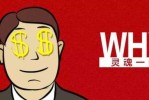 别人掉钱在你家谁的责任 