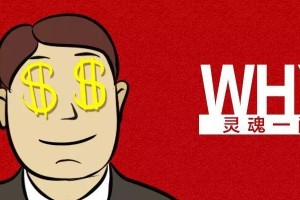 别人掉钱在你家谁的责任 