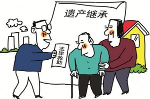 继承属于什么案件 