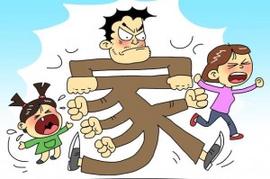 什么属于家暴呢 