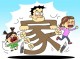 什么属于家暴呢 