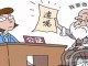 伪造遗嘱可追究刑事责任吗 