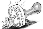 什么是公章私用 