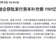 暂缓什么国家债务 