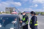 高速稽查属于什么 