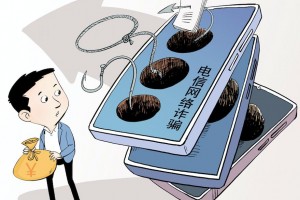 未成年诈骗父母有责任吗 