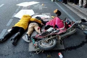 电动车事故同等责任我受伤 