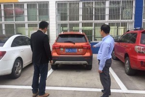 车拍网络服务平台责任案例 